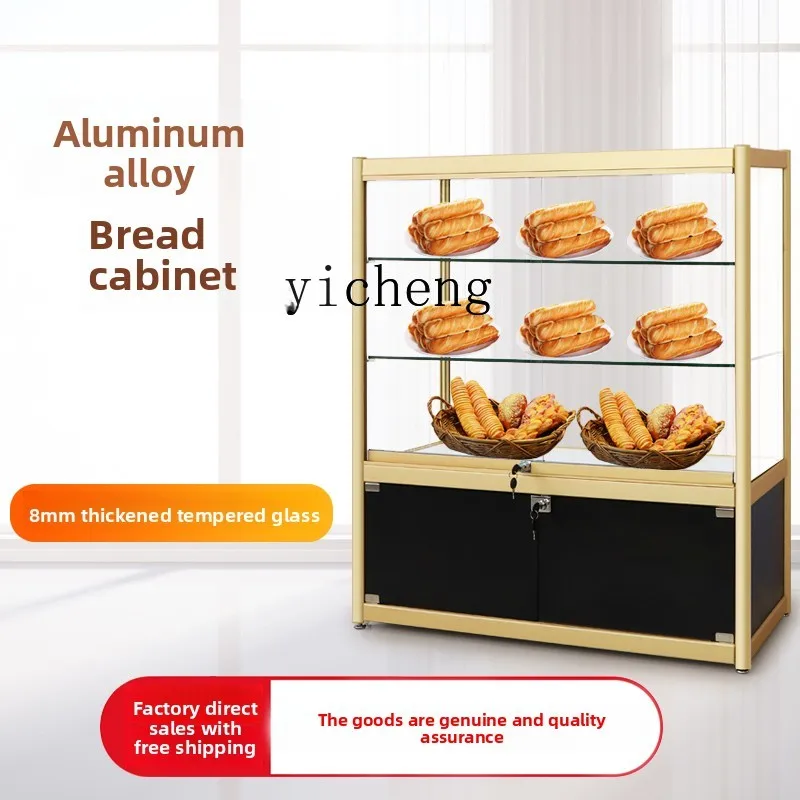 

FY Shelf Side Cabinet Island Cabinet Birthday Cake Model Candied Hawthorn Display Cabinet Food Counter