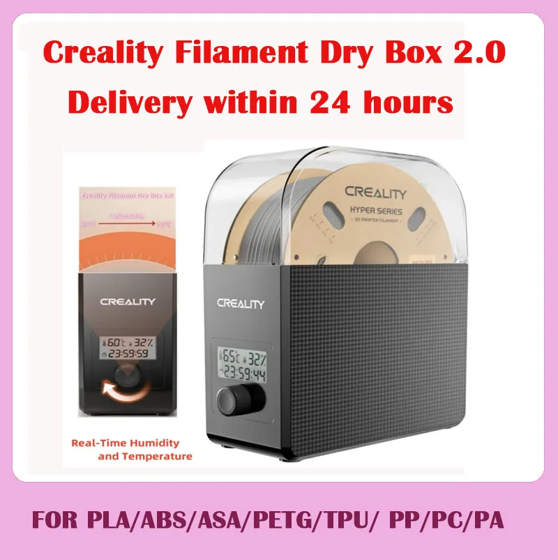 

Creality 3D Printer Filament Dry Box 45℃-65℃ Real-time Humidity Monitoring Hot-Air Heating 0-24h 1KG 2.0 Adjustable Temperature