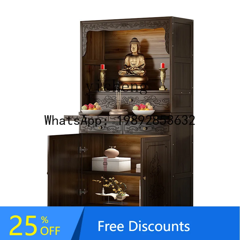 XLL  Shrine Offering Table Household Bodhisattva God of Wealth Cabinet Buddha Statue Cabinet Offering Table