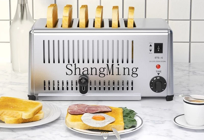 ZYY toaster breakfast machine commercial toaster barbecue sandwich toaster