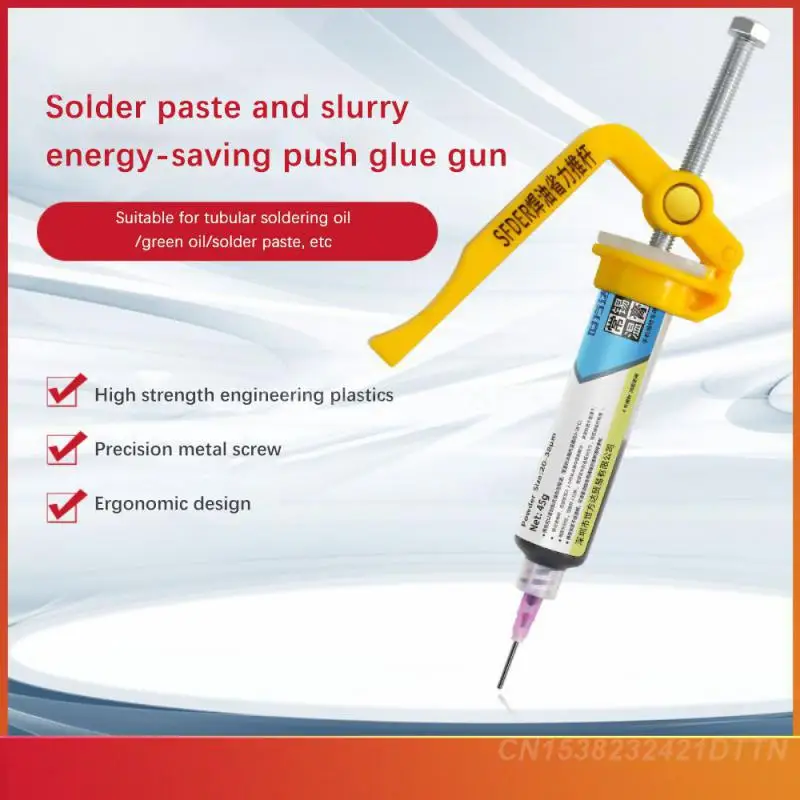 Solder Paste Glue Gun Extruder High Quality Newest Wholesale Paste Booster Soldering Accessory Tools Uv Glue Gun Booster 2023