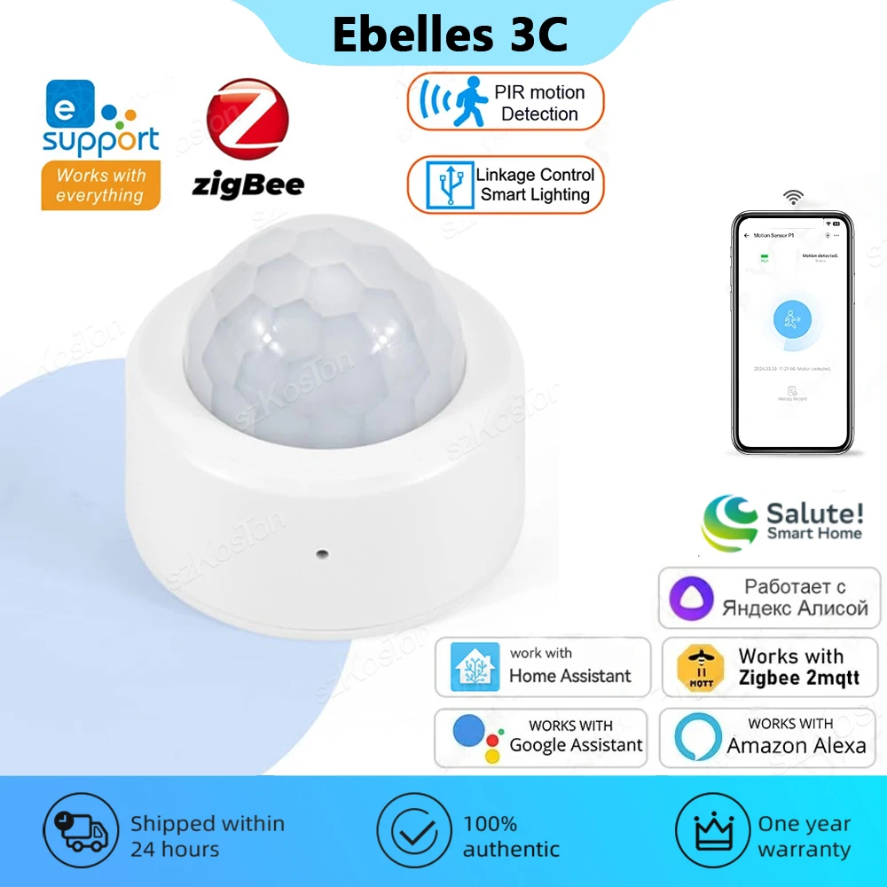 

eWelink APP Zigbee Motion Sensor Smart Human Body Presence Sensor PIR Smart Home Automation Residential Security Alarm Need Hub