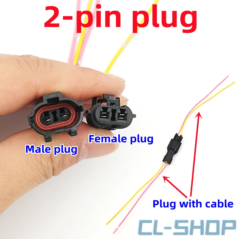 2-pin plug For Sumitomo、Doosan Daewoo、Kobelco、Sany Excavator speed sensors, solenoid valves, and headlight plug connector