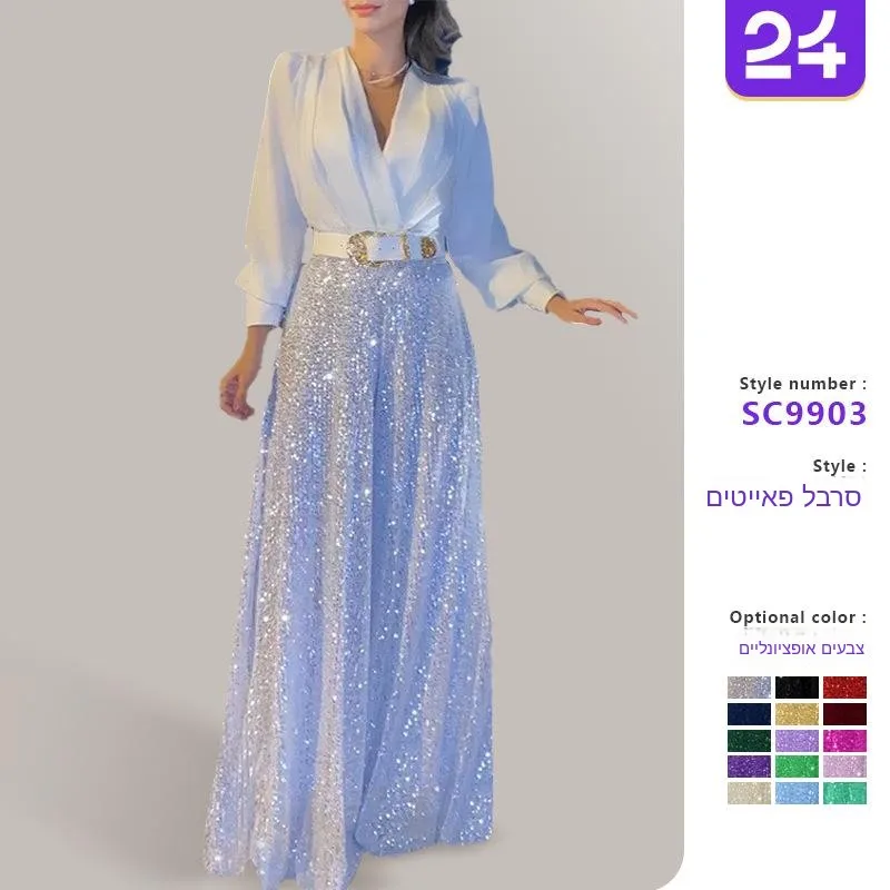 

Women's Slimming Sequin Wide Leg Long Suit Casual Style Long Sleeve Three Piece Set Autumn Season Pure Color Fashion Ensemble