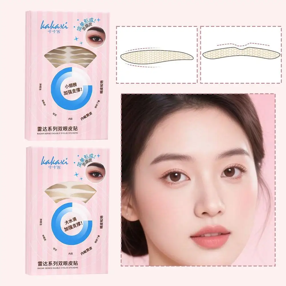 Mesh Unsichtbare Doppel Augenlid Aufkleber Wasserdicht Transparent Natürliche Selbst-klebe Augenlid Band Augen Make-Up-Tool