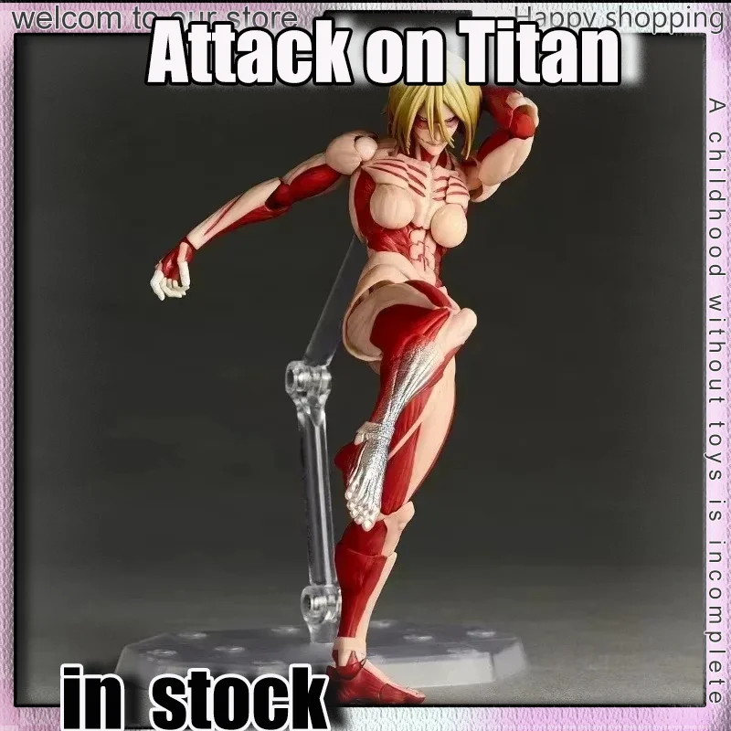 

Attack on Titan Amazing Yamaguchi Revoltech Nr068 Female Titan Annie Leonhart PVC Action Figures Collectible Statue Model Gift