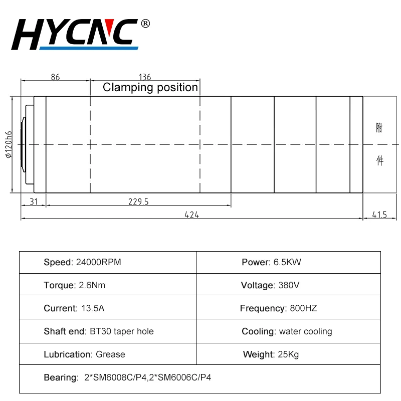 ATC Spindle 6.5KW AC380V Water Cooling Tool Changer Spindle D120mm BT30 Tool Holder Suitable For CNC Machine Tool Metal Cutting