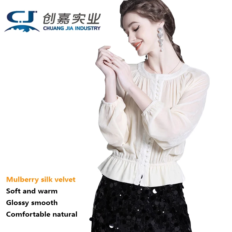 

Роскошные шелковые бархатные женские рубашки, модные, женские топы, гладкие и мягкие, удобные рубашки, деловая и повседневная одежда