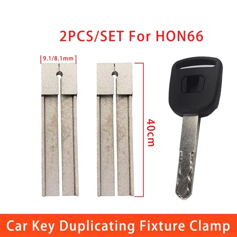 HON66 Keys Duplicating Fixture Clamps For HONDA Key Blank Cutting Machine Accessories Cutter Machine Parts