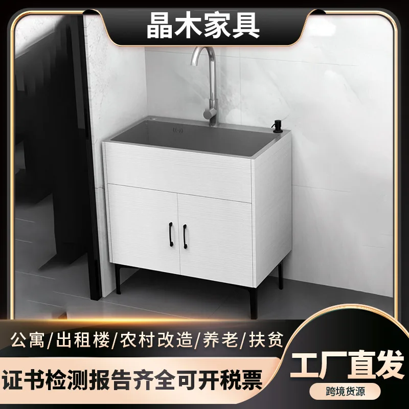 Kitchen Stainless Steel Vegetable Basin Integrated Cabinet Dishwashing Sink Household Simple Vegetable Washing Sink