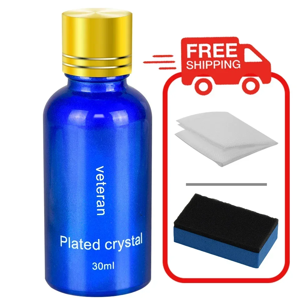 

Ceramic Car Clean Coating Nano Liquid Glass Plated Crystal Hydrophobic Waterproof Polishing Hardness Car Polish Wax Detailing