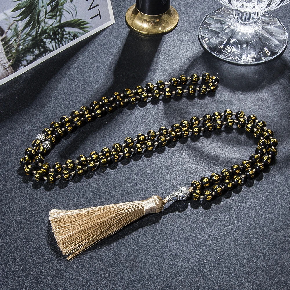 Islamic Muslim Tasbih Prayer Beads 8mm Six Words Mantra Obsidian Beaded Tasbih Jewelry