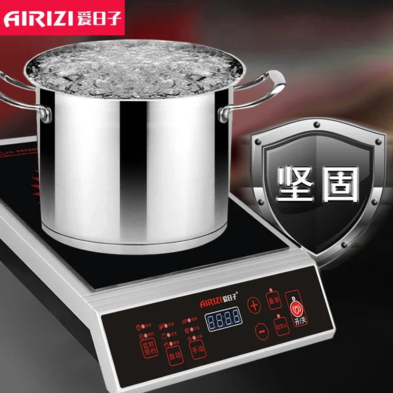 induction cooker stir-fry battery stove commercial high-power induction cooker canteen restaurant multi-function stir-fry stove