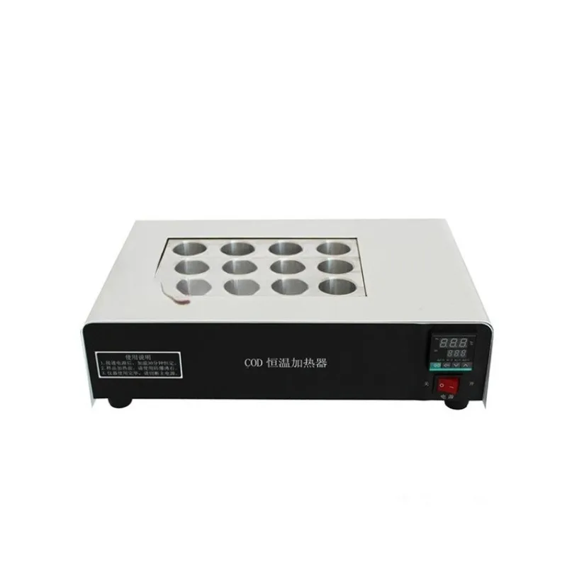 

JH-YR type constant temperature heater, digestion heater, air condensation return device