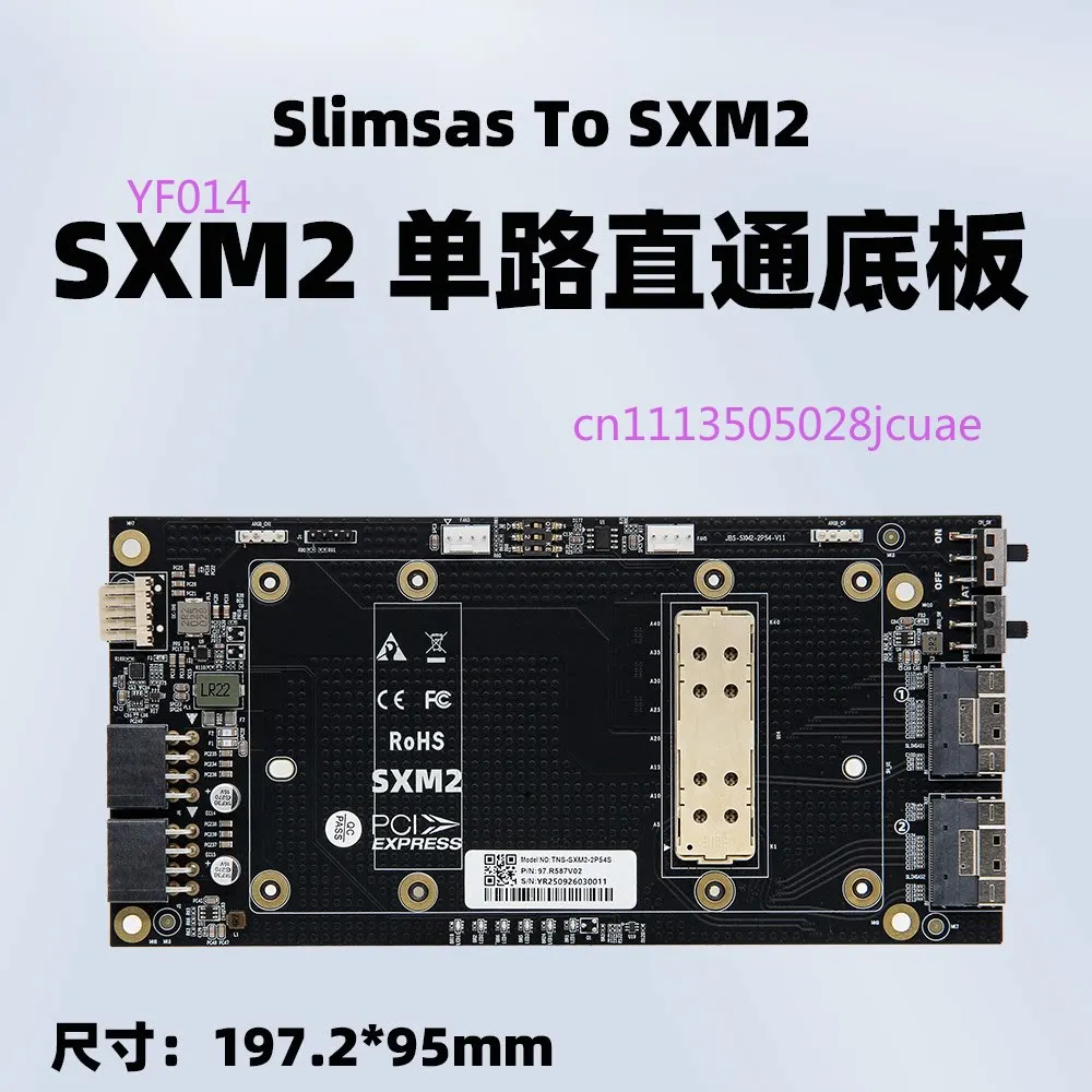 SXM2 Single Channel X16 through Baseplate 8654 Interface External V100 Graphics Card for Enhanced Computing Performance