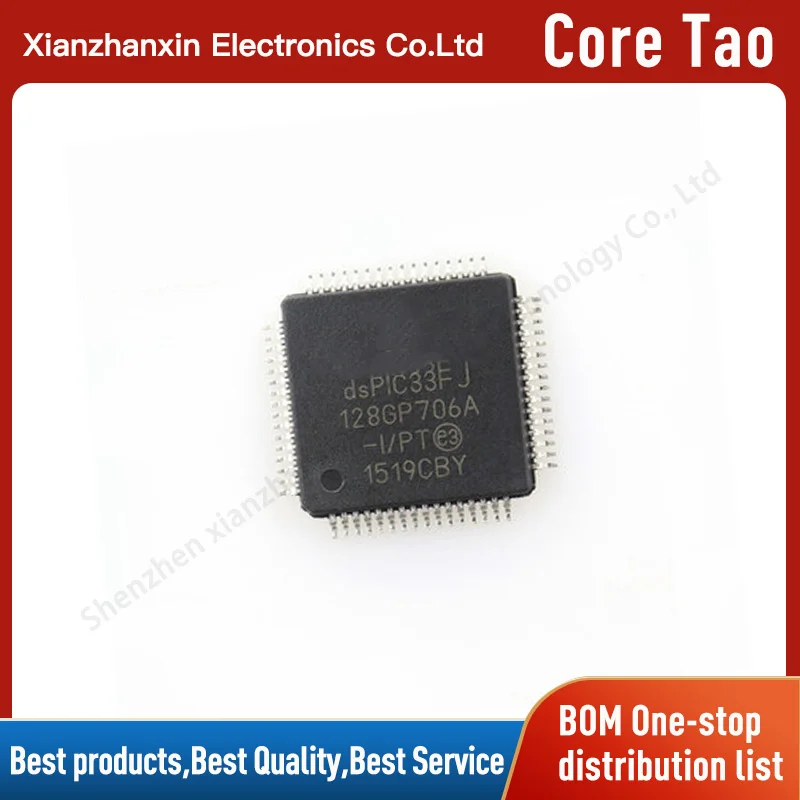 

1PCS/LOT DSPIC33FJ128GP706A-I/PT DSPIC33FJ 128GP706A TQFP-64 16-bit microcontroller in stock