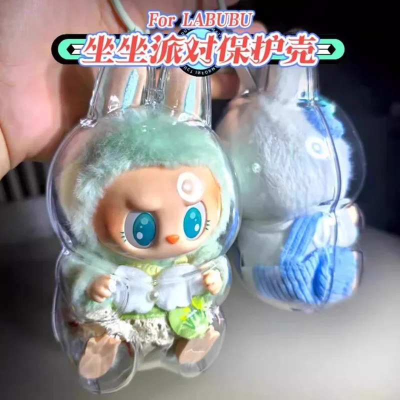 New Monster Transparent Protective Cover Labubu 2 Dust Bag Pendant Doll Accessories Protective Cover Vinyl Doll Storage Case