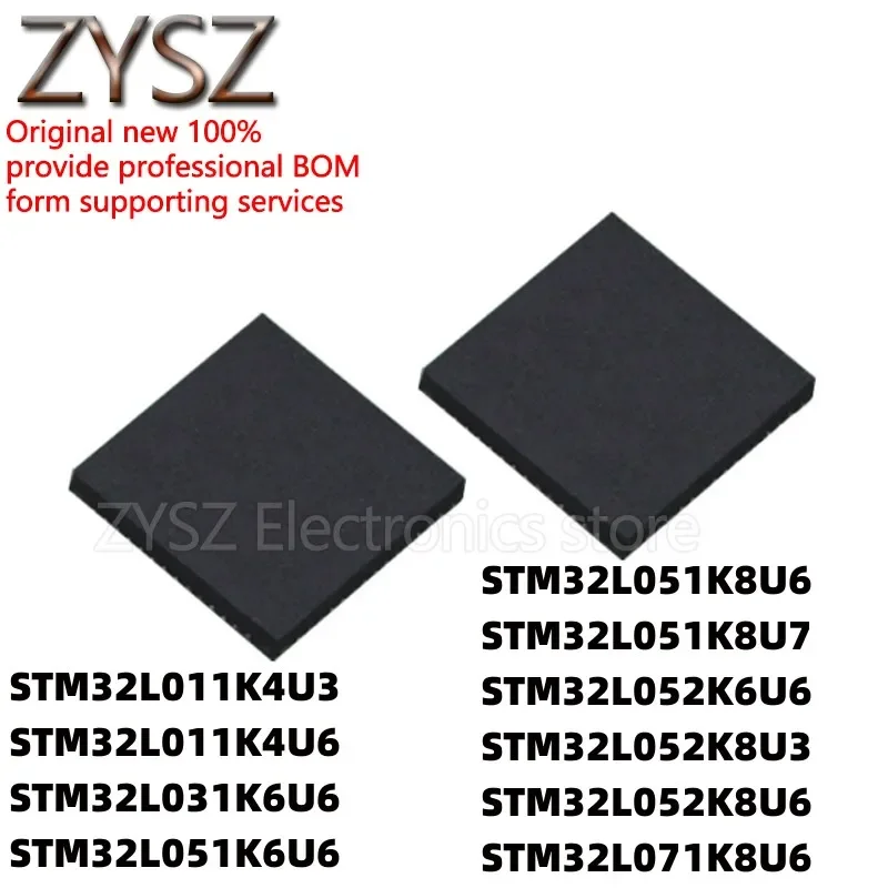 5PCS STM32L011K4U3 32L031 32L051 052 071K4U6 K6U6 K8U7 K8U6 QFN32