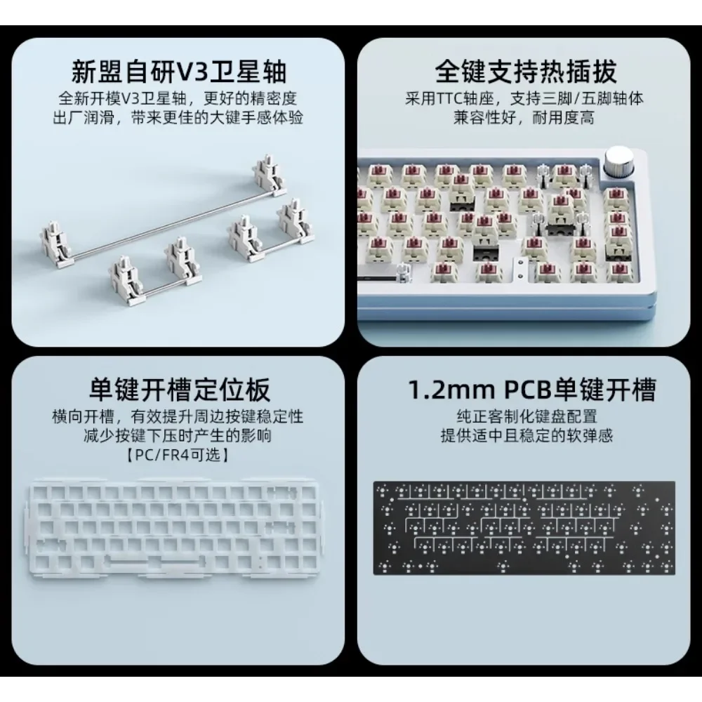 Imagem -06 - Xinmeng A66 Kit de Teclado Mecânico de Alumínio Personalizado Tri-modo Estrutura de Junta Permutável Rgb Voz de Alta Fidelidade com Botão para Jogos