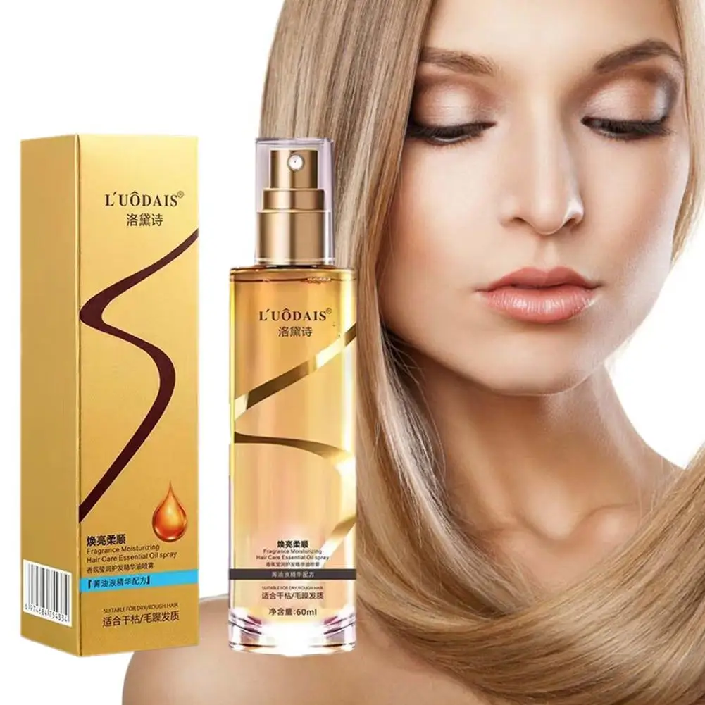 Aroma Hair Essence Oil Spray,Moisturizer Brightening Damaged Smooth Nourishing Repair Ends Hair,Dry Split Care Hair F2Q9