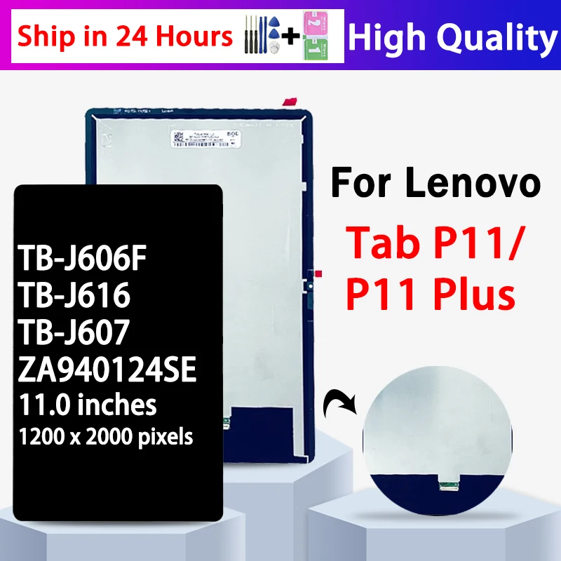 

11"New For Lenovo Tab P11 / P11 Plus TB-J606F TB-J606L TB-J606 TB-J616 TB-J607 LCD Display Touch Screen Digitizer Assembly