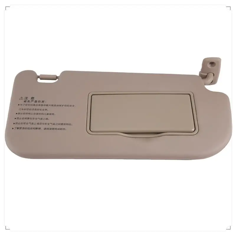 

For Kia Sportage 2004-2010 Front Right Sun Visor Light Baffle Cosmetic Mirror 85201-03000 Replacement Accessories 1 PCS