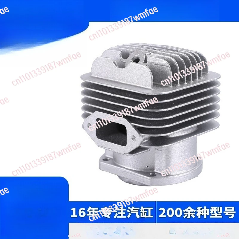 

55 bore 45mm garden machinery agricultural plant protection aircraft model aircraft engine cylinder