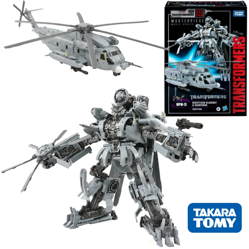 In Stock TAKARA TOMY Transformation Toy MPM13 Master Helicopter Vertigo Sark Anime Action Model Toy Gift Collection Figure