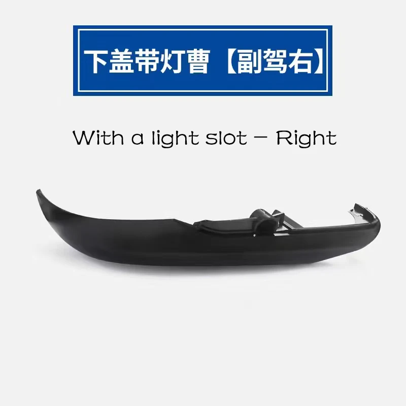 For Honda Vezel HRV 2015-2020 automotive rearview mirror under base cover cover cover wing door side frame light glass lens