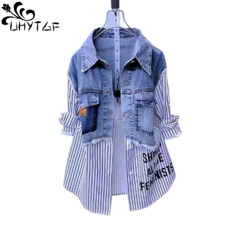 Long Short Fake Two-Piece Fashion Striped Denim Jacket Women\'s Spring/Summer Stitching Women Jackets Temperament Coat Jacket2538