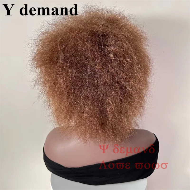 Y Demand Afro Wigs For Black Women Short Hair Synthetic Kinky Curly Wig