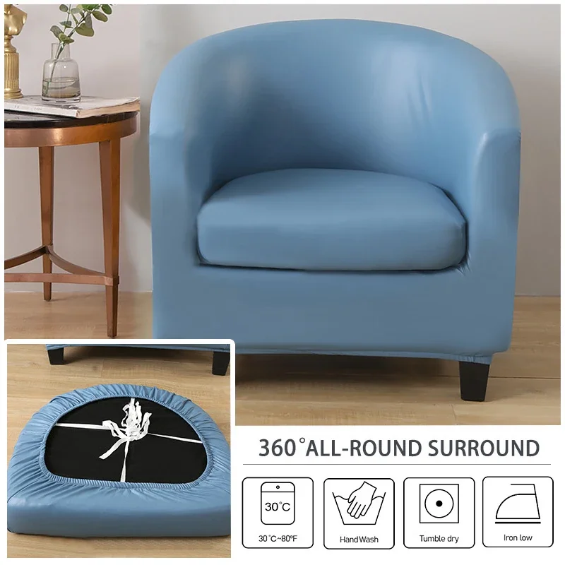 Waterproof Club Chair Slipcover PU Leather Barrel Chair Covers Non Slip Armchair Cover Tub Chair Slipcover for Hotel Receptio - view 5