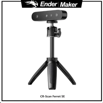 Creality 3D Scanner Ferret Pro Handheld Wireless 3D Scanning With RGB Color Camera 0.1mm Accuracy,Up To 30FPS Scanning Speed Support 15-200cm Objects For IPhone Android Mac
