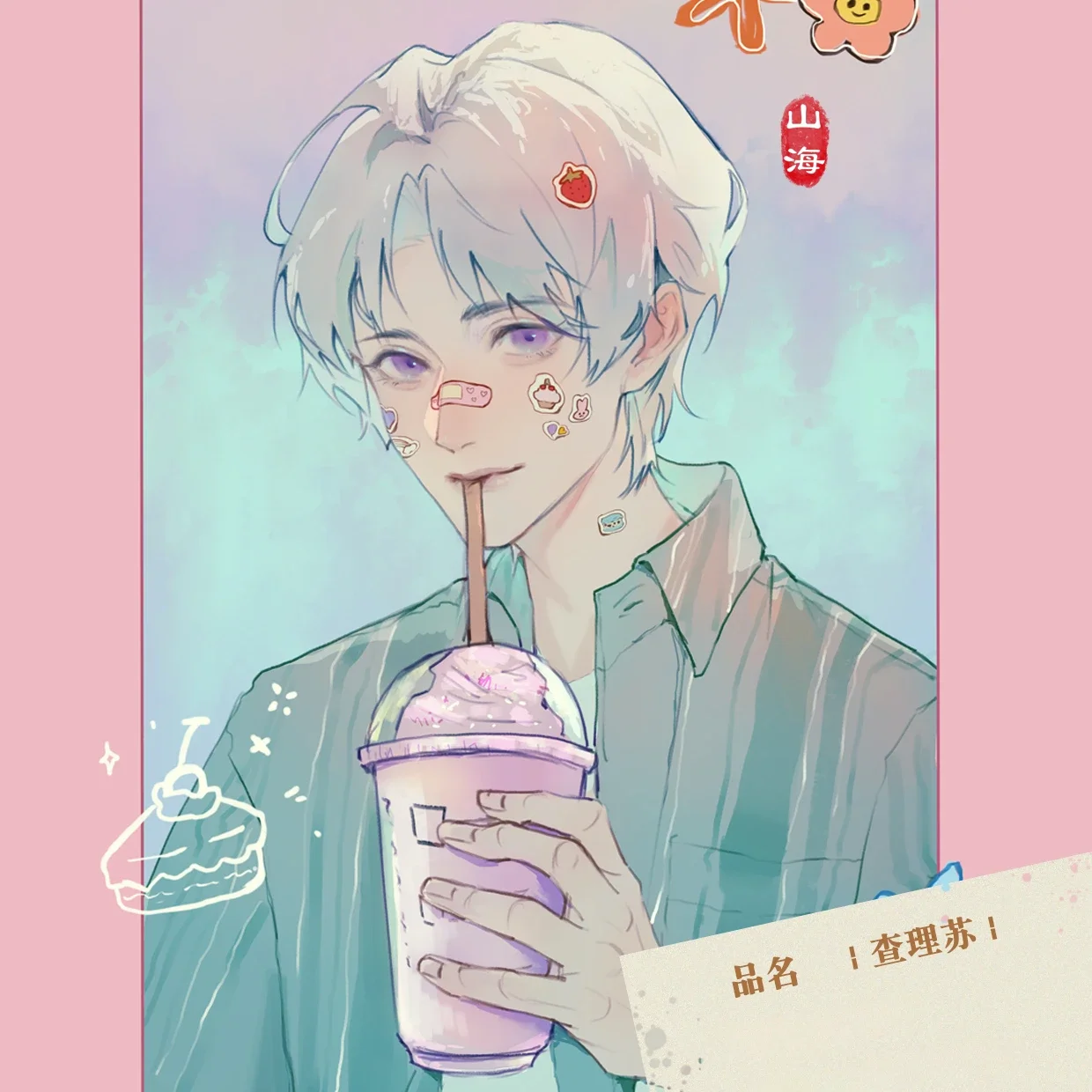 

10X15CM Anime Light and Night Charlie Cosplay Greeting Card Exquisite Postcard Xmas Birthday Gift Desk Ornament Decorate