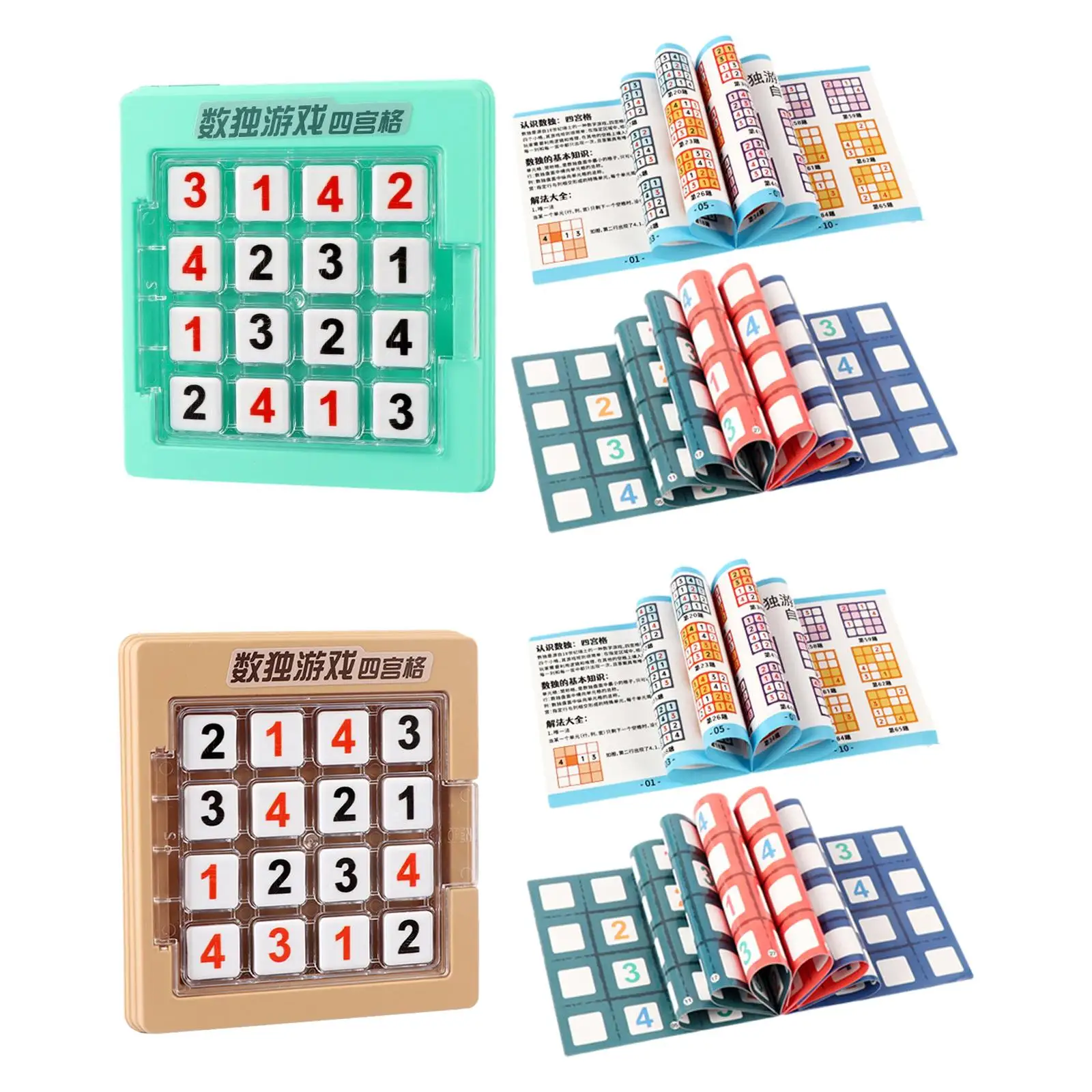 Sudoku Puzzle Portable Brain Teaser Toys for Preschool Reasoning Gathering