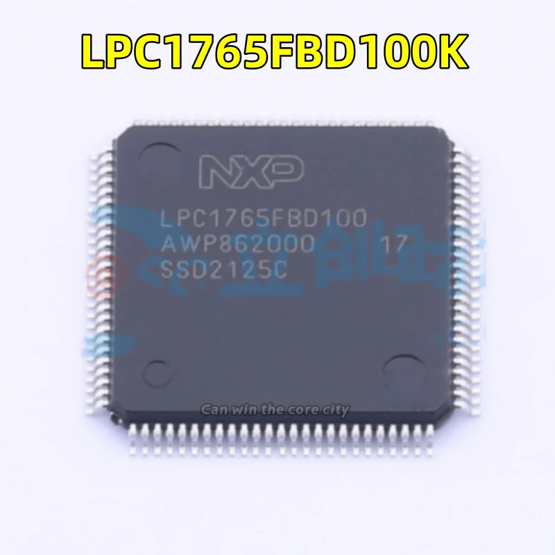 5-100 PCS/LOT new LPC1765FBD100K LPC1765FBD100 LQFP-100, microcontroller IC chip original