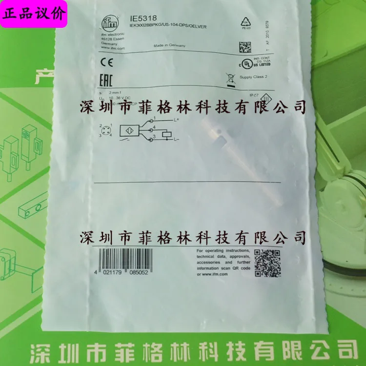 

2025 [Physical Photo IEK3002BBPKG/US-104-DPS/OELVER Germany Yifumen IFM Sensor