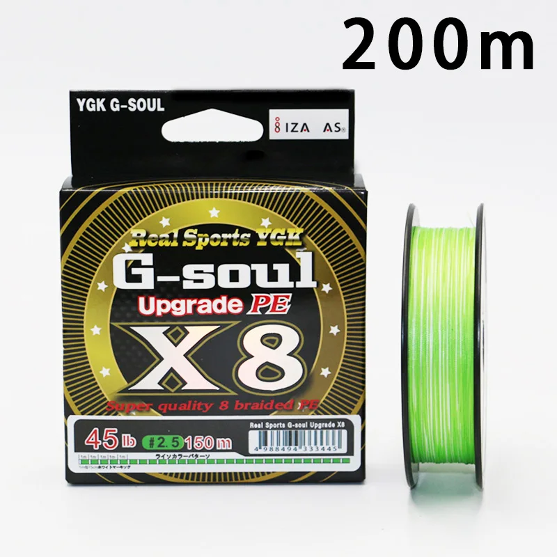 YGKX8 Upgrade Braid Angelschnur Superstark 8 Stränge Multifilament PE-Schnur 150 m 200 m Japan g Soul x8 Hauptschnur Fischdraht