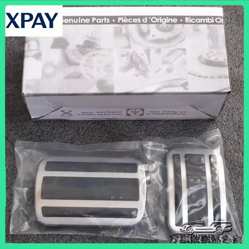 Nuevo para Dongfeng Aeolus AX7 L7 SKY EV01 enorme Mage EV MAX GS acelerador de freno pedal modificación interior accesorios de metal