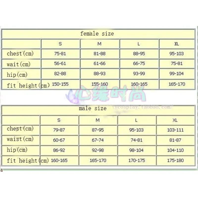 زي القتلة التأثيرية لينا عكسي مخصص