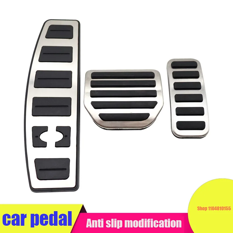 

Car pedals suitable for Land Rover Discovery 4 modified accelerator, brake, rest area, anti-skid pedal accessories