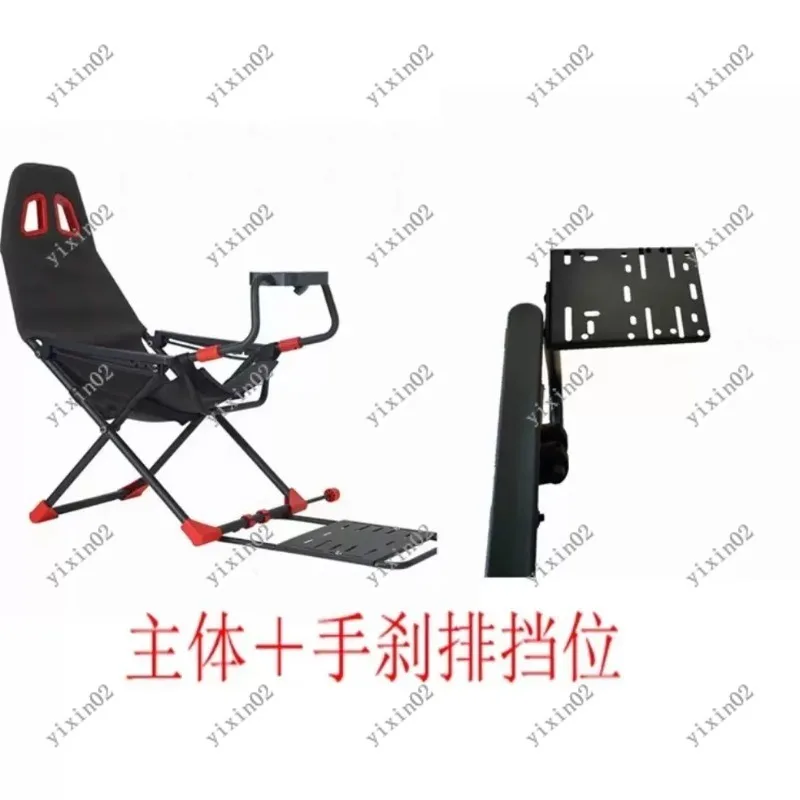 Foldable Racing Simulator Stand for Small Home Space, Steering Wheel Mount Bracket Gaming Driving Accessory view 5
