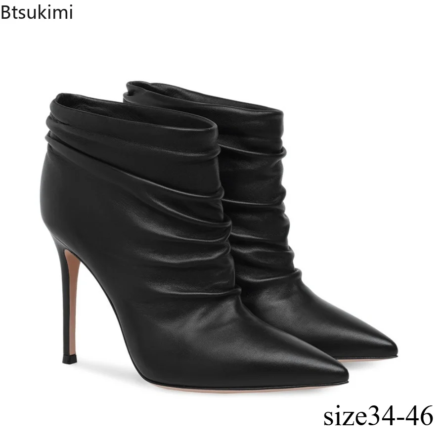 New Women's Loose Pointed Pleated High-heeled and Ankle Boots High-end Elegant and Fashionable Sleeve High Leather Short Boots