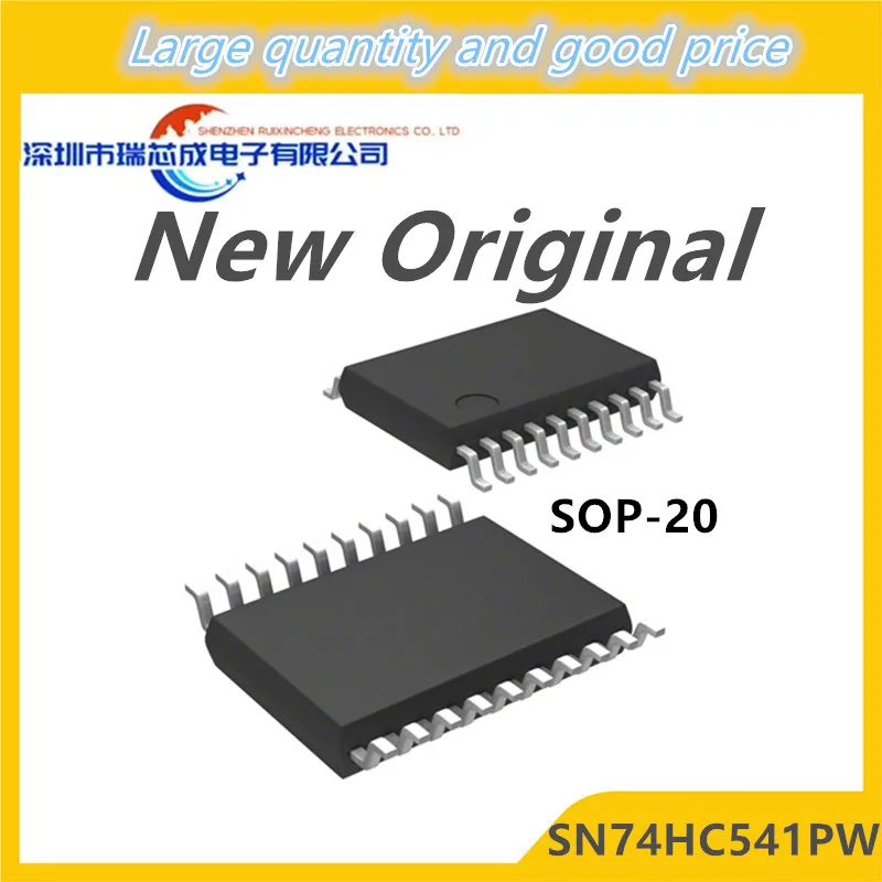 (10piece)100% New SN74HC541PW HC541 74HC541PW TSSOP20 Chipset