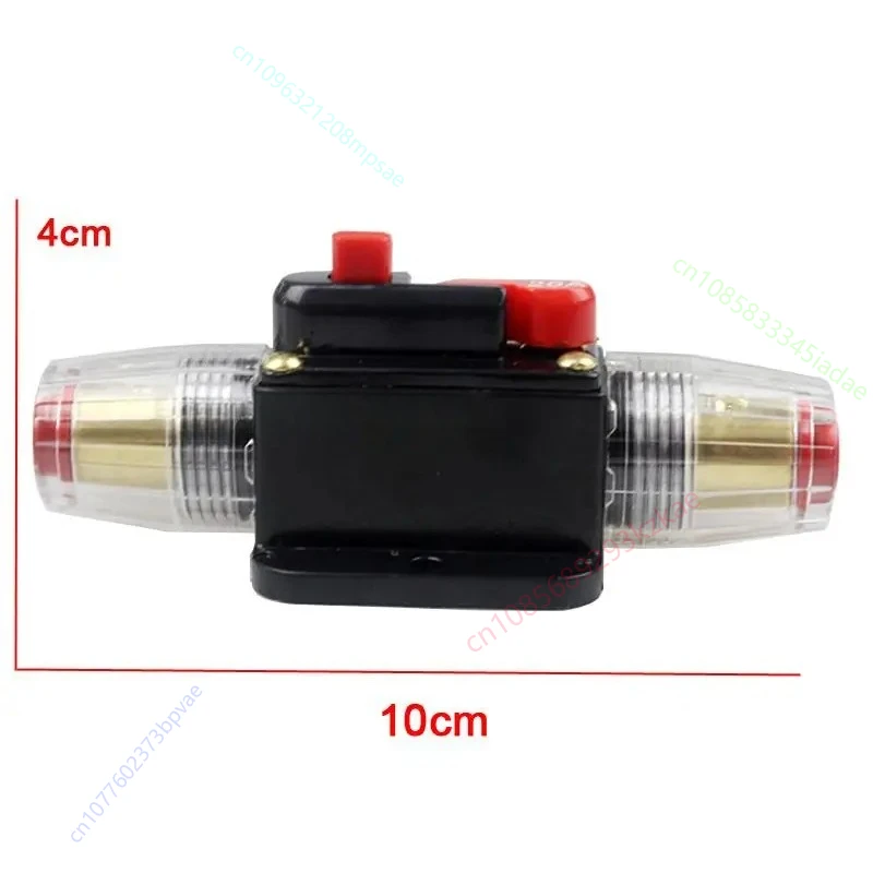 20A 30A 40A 50A 60A 80A 100A circuit breaker 12V 24V automobile RV audio automatic recovery fuse circuit breaker air switch