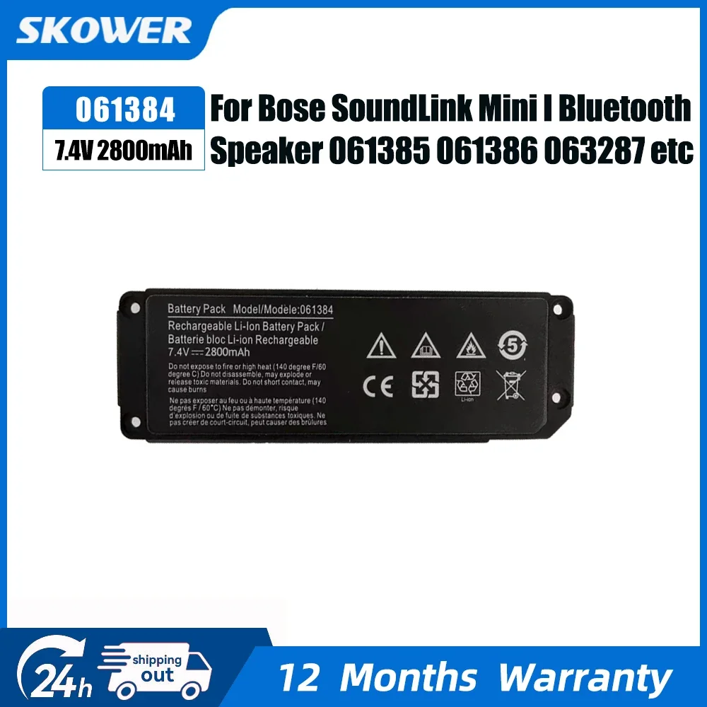 SKOWER 061384 Akku für Bose Soundlink Mini I One Gen 1 Lautsprecher 413295 Ersatz 061385 061386 063287 063404