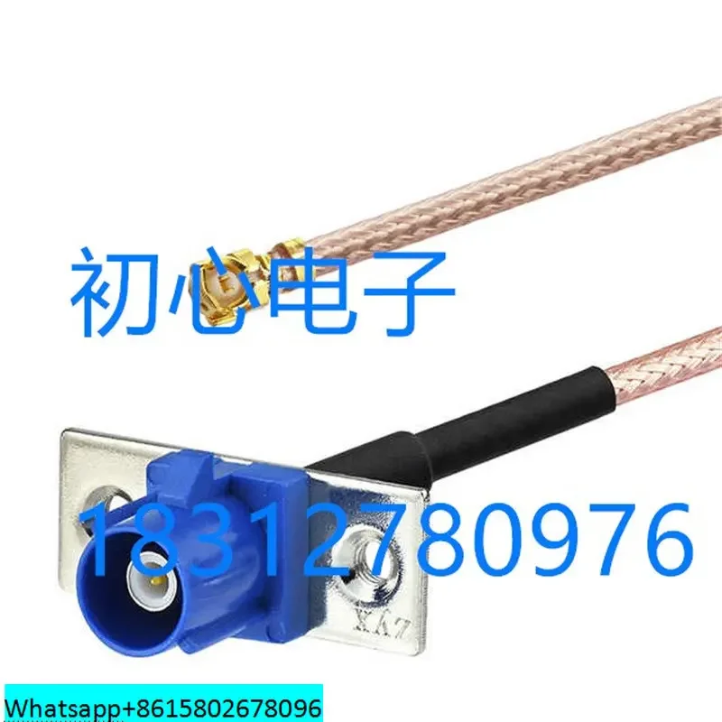 

FAKRA Blue C-type Male Head with Panel to IPX RF Connection Cable Car Communication Signal Connection Adapter Cable