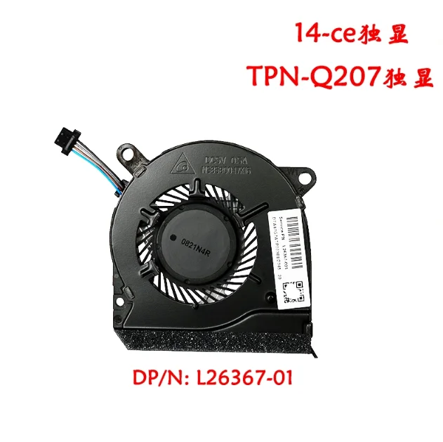 FOR HP Star 14-CE 15-CS 15-CW TPN-Q207 TPN-Q208 TPN-Q210 Fan