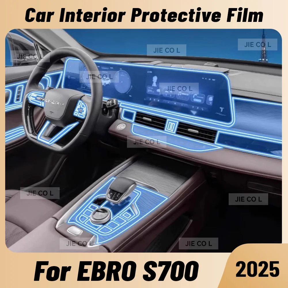 

Защитная пленка из ТПУ для салона автомобиля, центральная консоль, медиа-приборная панель, навигация, защитная пленка для EBRO S700 2025, наклейка