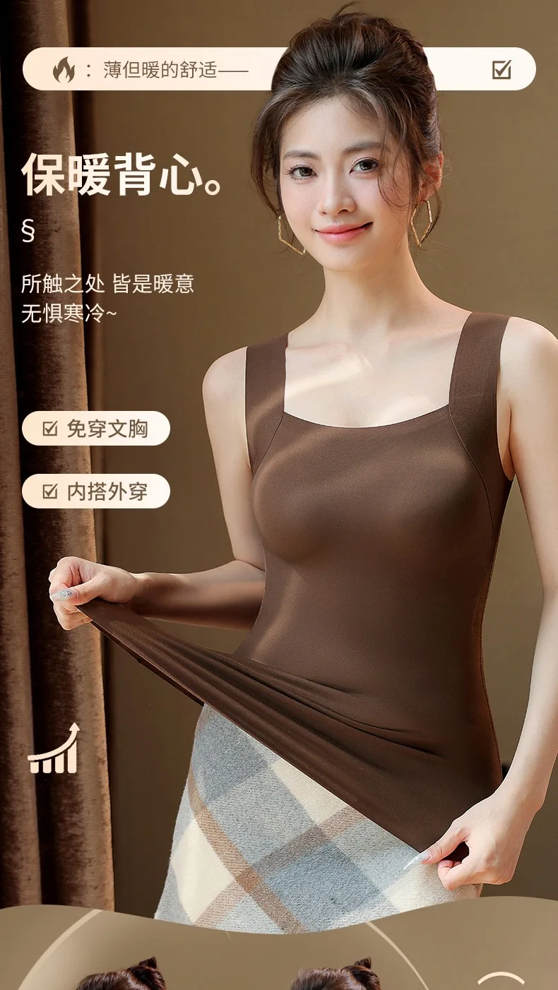 German Fleece Thermal Underwear High-Quality Autumn Winter Base Layer Warm Top Bra-Free Comfortable Undergarment